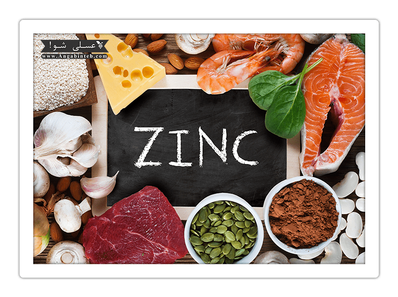 InfantsDiet-Needs-Zinc-min