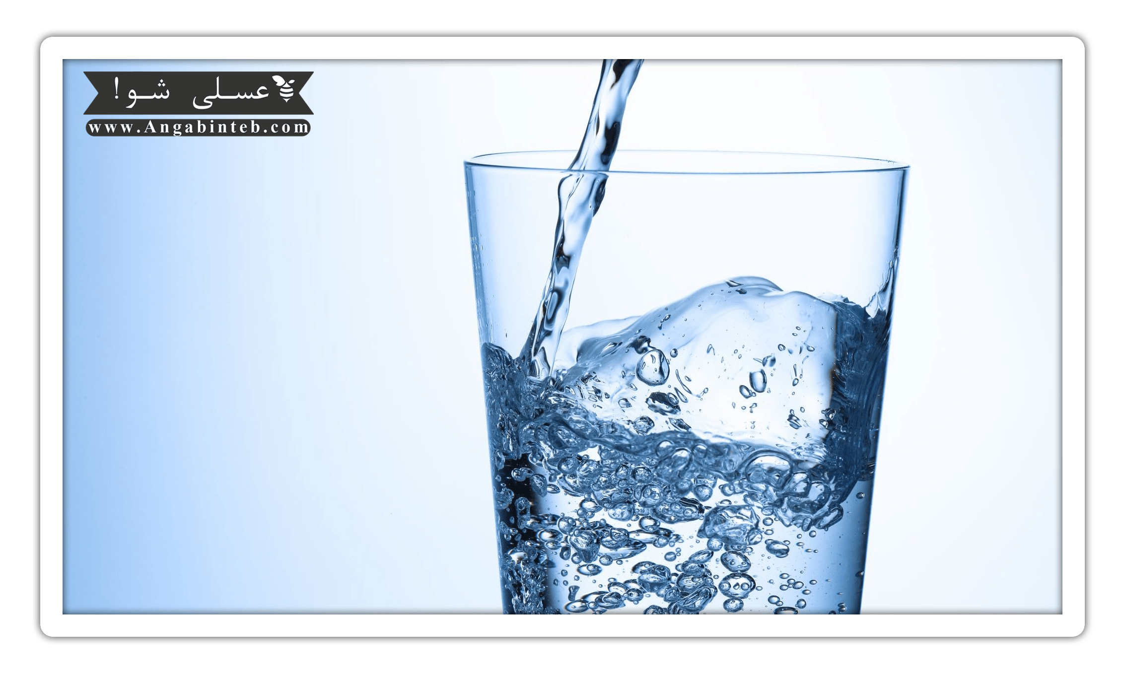 copd-water-1-min.