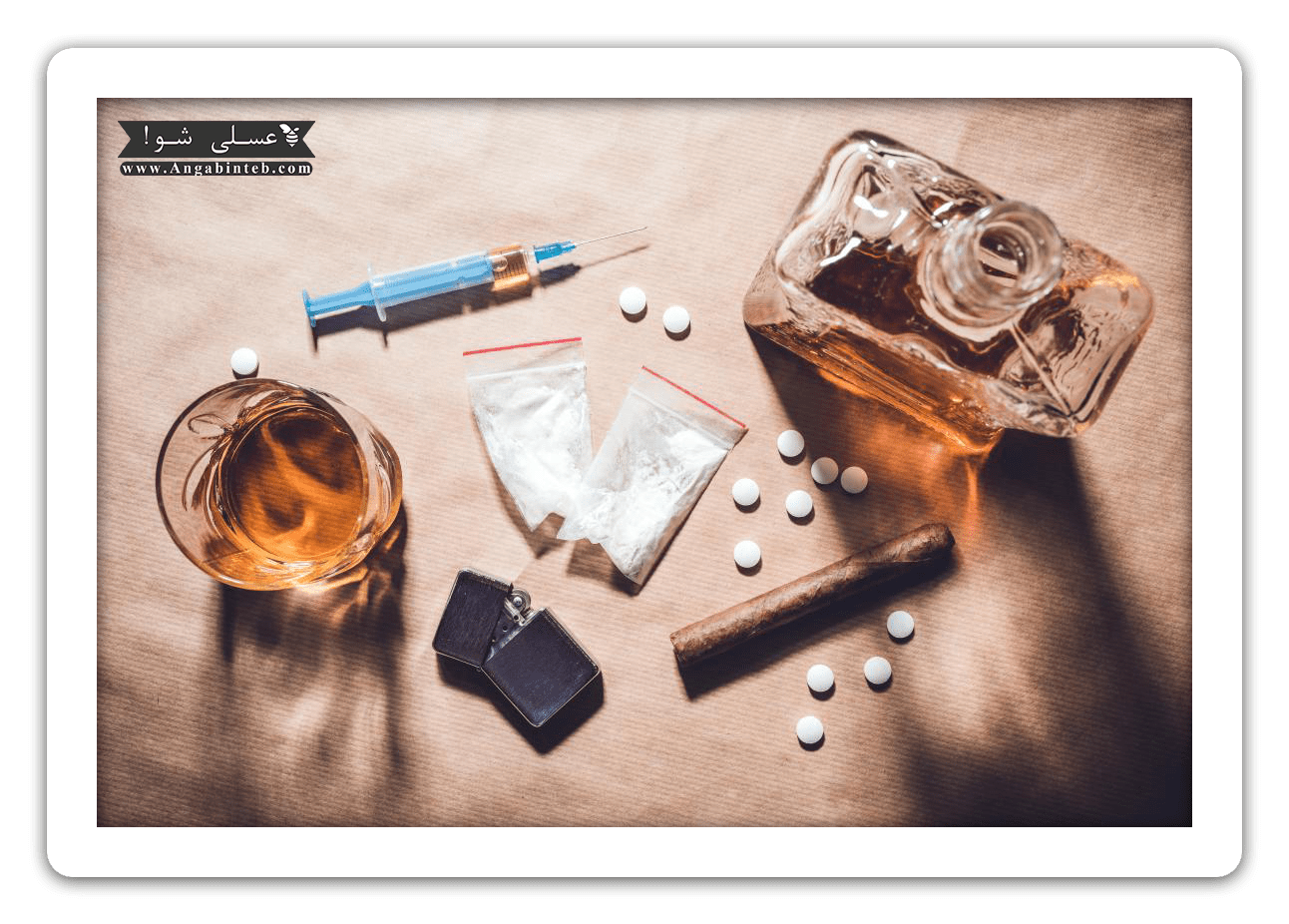 Addiction-digest-min