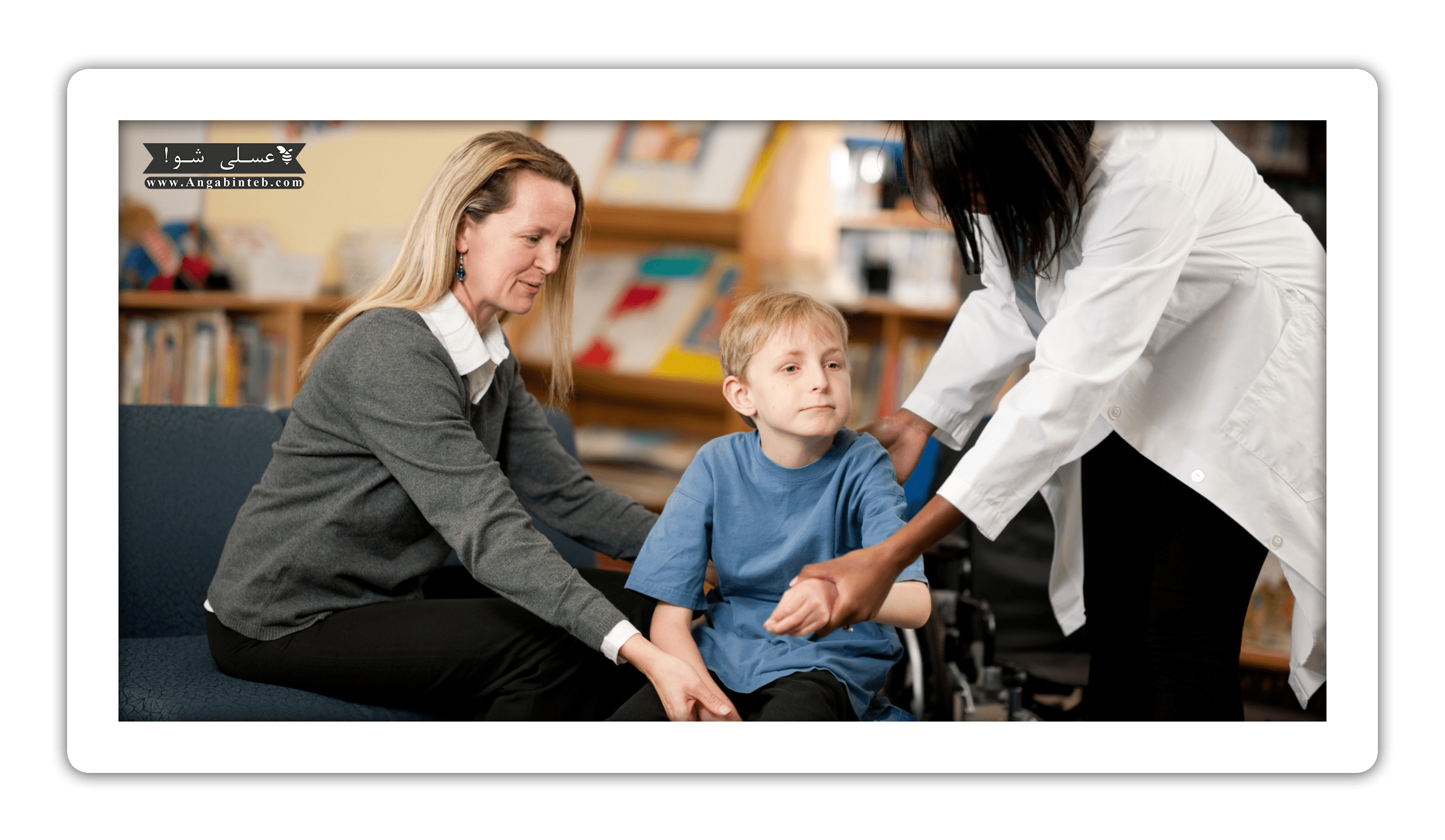 CerebralPalsy-Tashkhis-min