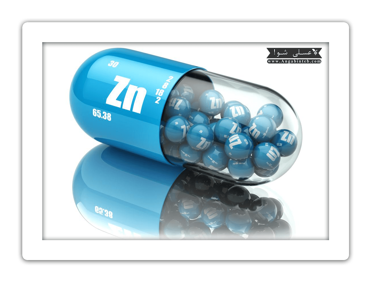 InfectiousDisease-Zinc-min