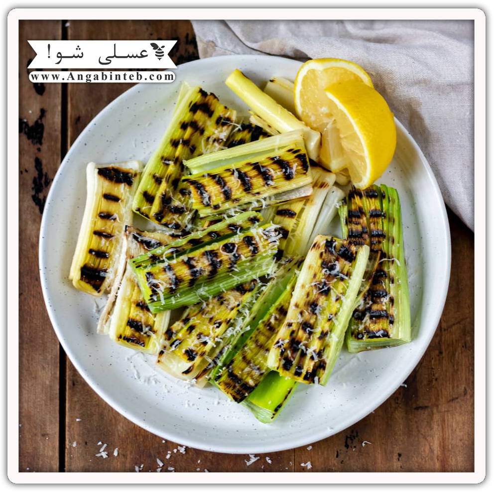 grilled-leeks.png