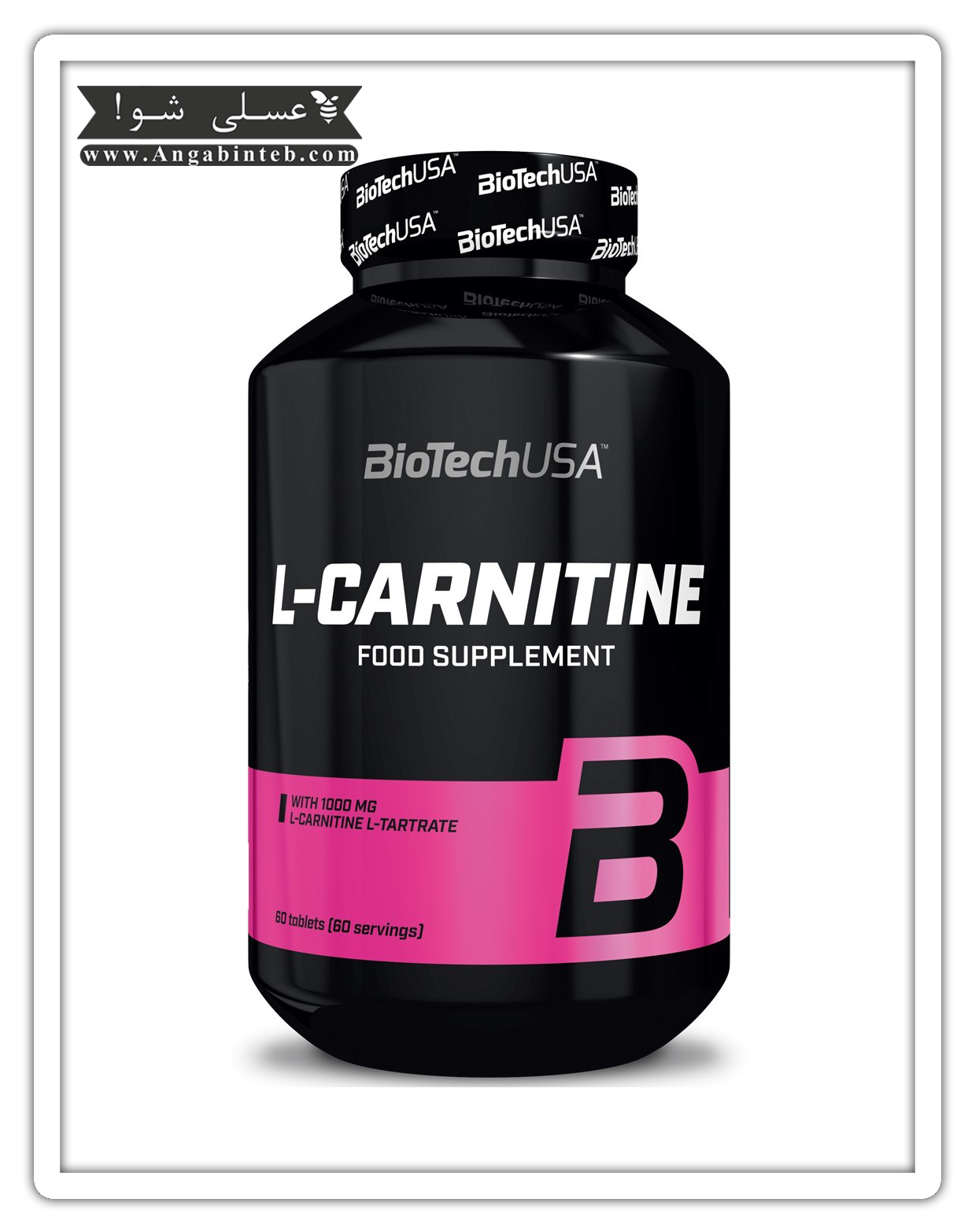 l-carnitine%20tablets.png